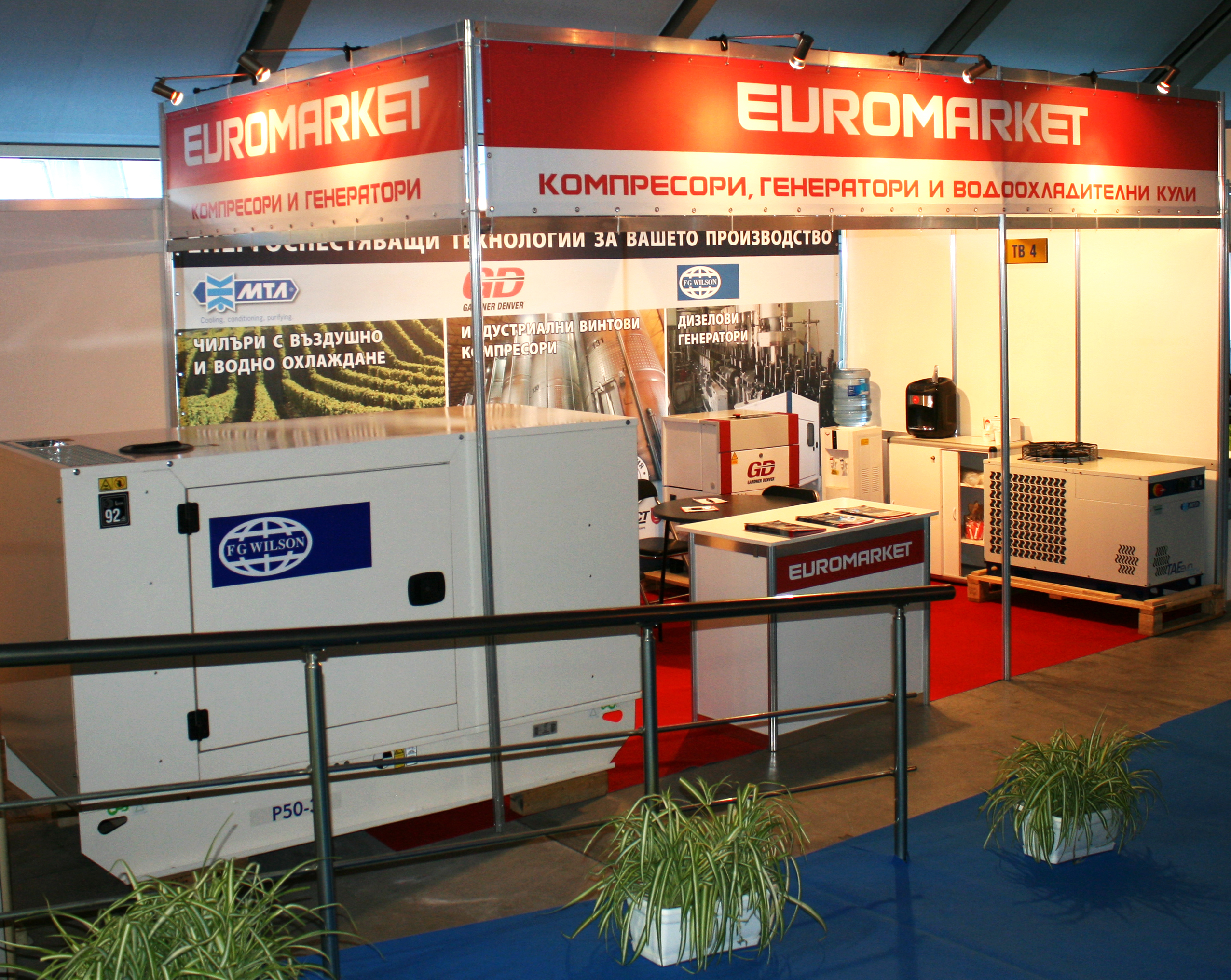 vinariq 2015 evromarket compressors